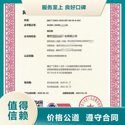 唐山企業管理咨詢服務概覽 玉田、曹妃甸與遷安